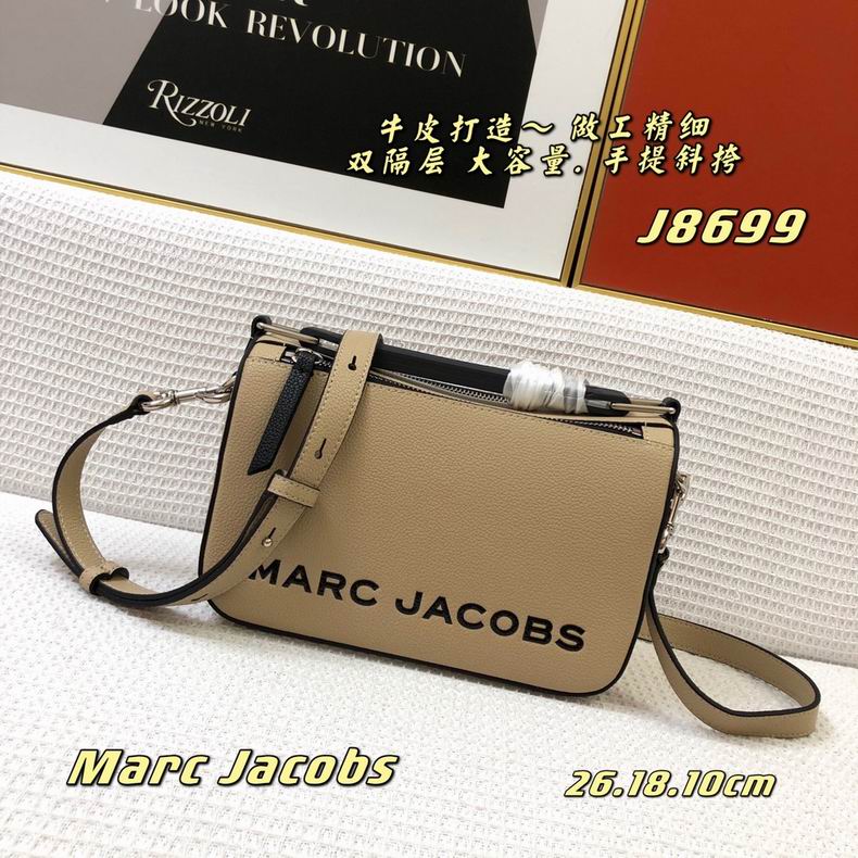 Marc Jacobs J08699 26X18X10cm cj (1)